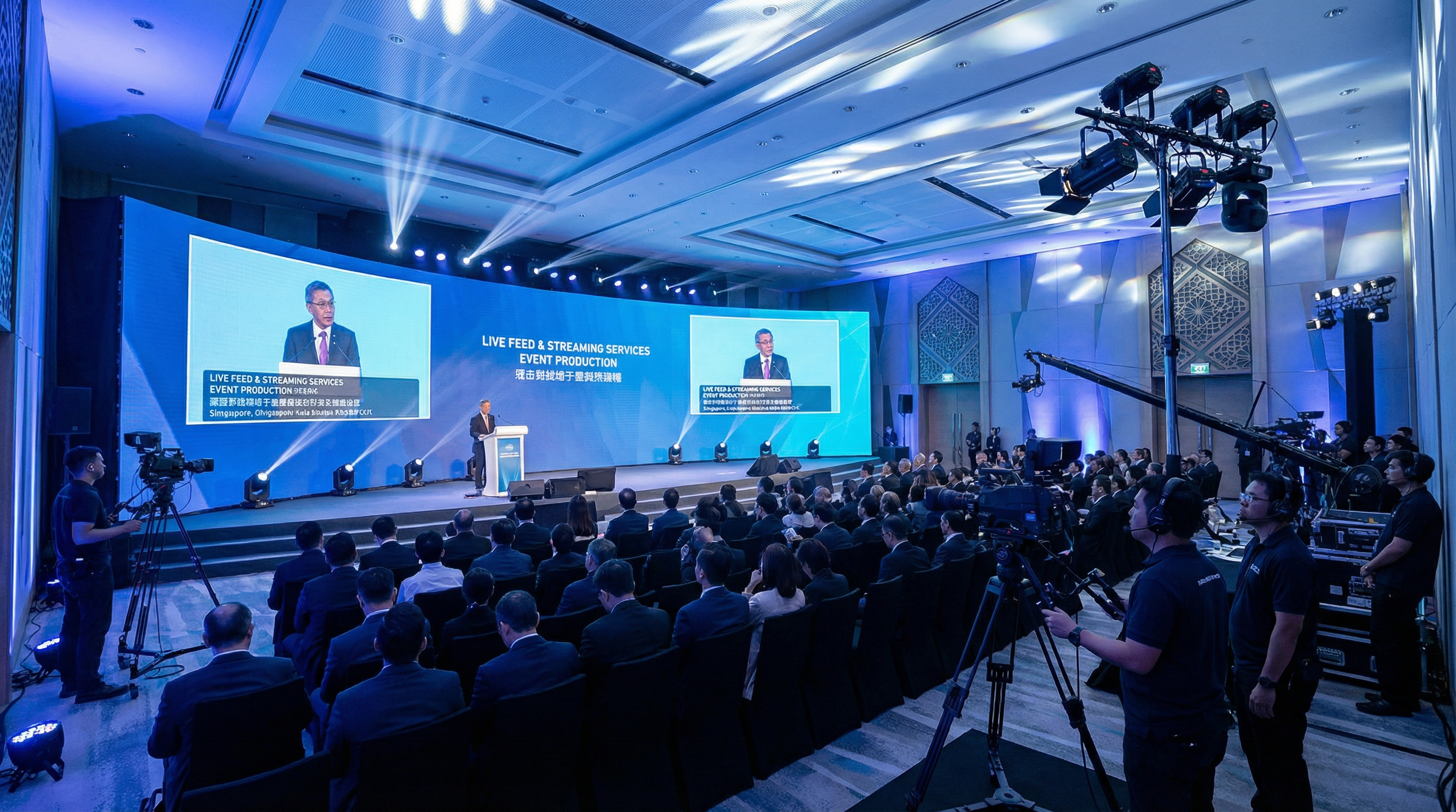 Event live feed streaming and synchronized subtitles for conferences Malaysia Singapore